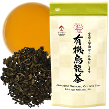YAMASAN KYOTO UJI Japanese Oolong tea loose leaf,100% authentic made in Japan, (100g)