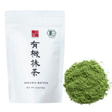 Ocha & Co. Shizuoka Organic Matcha - Ceremonial Grade - ECO JAS Organic Certified - Japanese First-Harvest Matcha Green Tea Powder, Traditionally