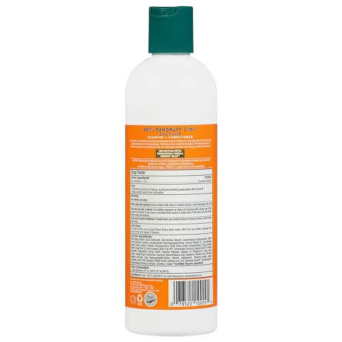 Jason 2 in1 Shampoo + Conditioner-12 oz 1