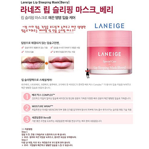 Laneige Laneige Water Sleeping Mask & Lip Sleeping Mask (15ml + 3g) 2