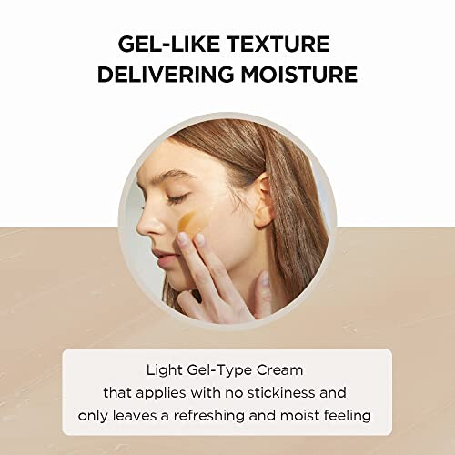 SKIN1004 Madagascar Centella Soothing Cream 1