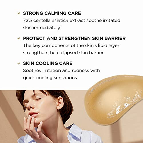 SKIN1004 Madagascar Centella Soothing Cream 2