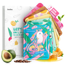 Face Masks Skincare, Face Masks Beauty, Hydrating Face Masks, Zealsea Natural Sheet Mask, Pamper Gifts for Women, Party Birthday Gifts for Teenage
