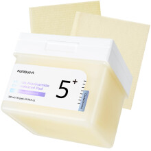 numbuzin No.5 Toner Pads | Vitamin-Niacinamide Concentrated Pad | Double-Sided | Glutathione, Niacinamide, PHA & LHA | Exfoliation, Hyperpigmentation