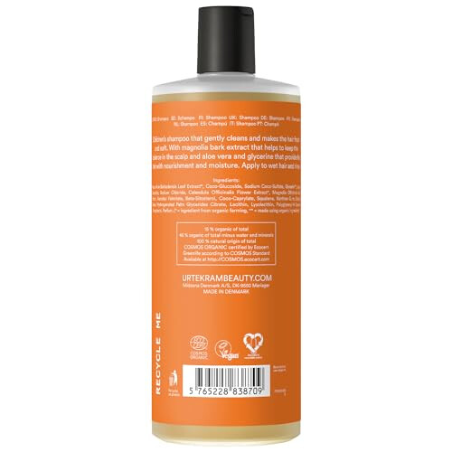 Urtekram Children's Shampoo Organic Mild Care 500 ml 1