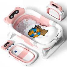 COOSEYA Baby Bath Tub Foldable, Baby Bathtub Collapsible Essentials for Newborn with Soft Cushion (0-18Months), Baby Shower for Infant to Toddler Gift