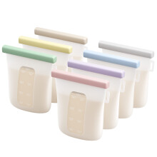 Nuliie 7 Pcs Silicone Breastmilk Storage Bags Reusable, Double Leak-Proof Breastmilk Freezer Bags, BPA Free 8oz/240ml Self-Standing Milk Bags for