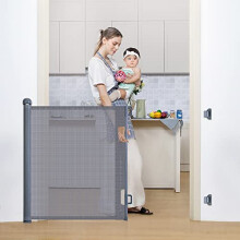 COMOMY Retractable Baby Gate for Stairs, 0-180cm Mesh Dog Gate for House Doorways Hallways, 84cm Tall Extra Wide Child Safety Gate for Kids Pets,