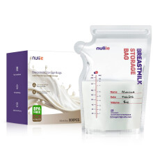 Nuliie 300 Pcs Breast Milk Storage Bags, 250ml BPA Free Milk Storage Bags with Pour Spout for Breastfeeding, Self-Standing or Flat Pre-sterilised Bag,