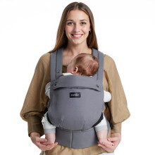 Momcozy Baby Carrier - Ergonomic, Cozy and Lightweight Infant Carrier for 7-44lbs, Effortless to Put On, Ideal for Hands-Free Parenting, Enhanced