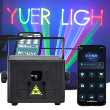 Yuer Bluetooth-gestuurde 5W RGB laser podiumlicht voor bruiloften, feesten en DJ-evenementen met ILDA- en RJ45-interface
