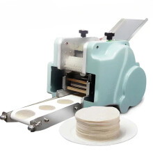 Automatische Dumpling Vouwmachine & Wonton Vel Machine - 220V/110V CommerciÃƒÂ«le Elektrische Dumplingmaker