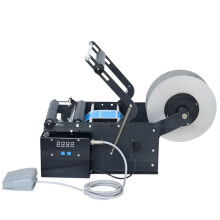 ZONESUN ZS-TB16P Elektrische Voetschakelaar Labeltoepasser voor ronde glazen en plastic flessen, potten en buisjes