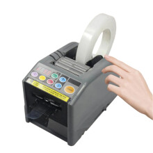Efficiënte automatische tapeknipmachine voor kantoor- en industrieel gebruik - I voor kraft-, verzegelings- en afplaktapes