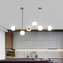Noordse Kunstglas Hanglamp - Moderne Keuken Eiland Chandelier, Brons Zwart Afwerking, Loftstijl Glasbal Ontwerp