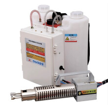 Draagbare 5000 8000K ULV mistmachine voor desinfectie en insecticide - Muggenverdelger en mistmachine voor landbouw en industrieel gebruik