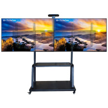 Universele dubbele scherm mobiele tv-standaard voor 58-75 inch schermen - Versterkte projectie- en conferentievloerondersteuning