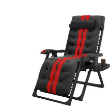 Moderne vouwbare relaxfauteuil chaise lounge bank - Perfect voor slaapkamer, terras en ontspanningsruimtes