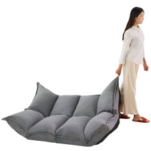 Compacte Tatami Opvouwbare Slaapbank voor Kleine Ruimtes - Perfect voor EÃƒÂnpersoons Slaapkamers en Woonkamers