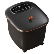 Intelligente PTC verwarmde voetenbad met automatische massage en constante temperatuurregeling voor thuisgebruik