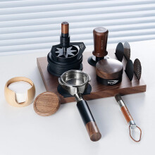 Premium houten espresso gereedschapset: Complete barista cadeau met houten tampstation en koffiehulpmiddelen