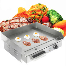 3000W commerciële elektrische BBQ-grillplaat met 55 cm grillplaat - EU-stekker