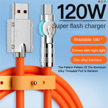 120W 6A Super Fast Charge Typ-C Flüssigsilikonkabel Schnell USB für S