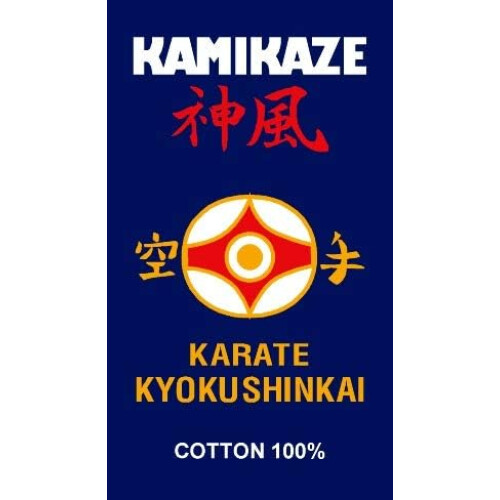 Special Kyokushinkai Embroidery 7 / 200 cm White Ref: 1666 1