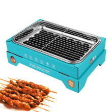 Charcoal Grill Small BBQ Grill Outdoor Only Seconds to Start