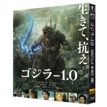 Godzilla Minus One (2023) Blu-ray 1080P BD