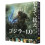 Godzilla Minus One (2023) Blu-ray 1080P BD 1
