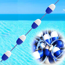Floating swimming aid for the pool, swimming pool, swimming lane divider, boundary rope length: 6 M Ref: 4131