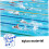 Safety pool lane divider – 3m floating rope with 2 hooks – essential for swimming Ref: 6433 2