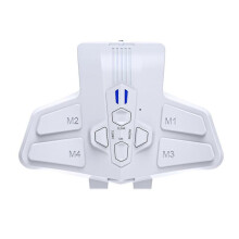 (White) Backplate Programable Remap Kit for PS5 DualSense Gamepad PC Back Buttons with Turbos Macro Function