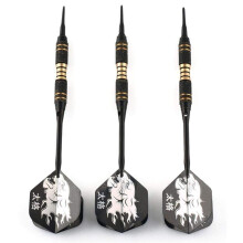 3 Pieces/Set Safety Soft Dart Professional Indoor Soft Tip Darts Set for Indoor Soft Electronic Dartboard Games Dart Ref: 7260