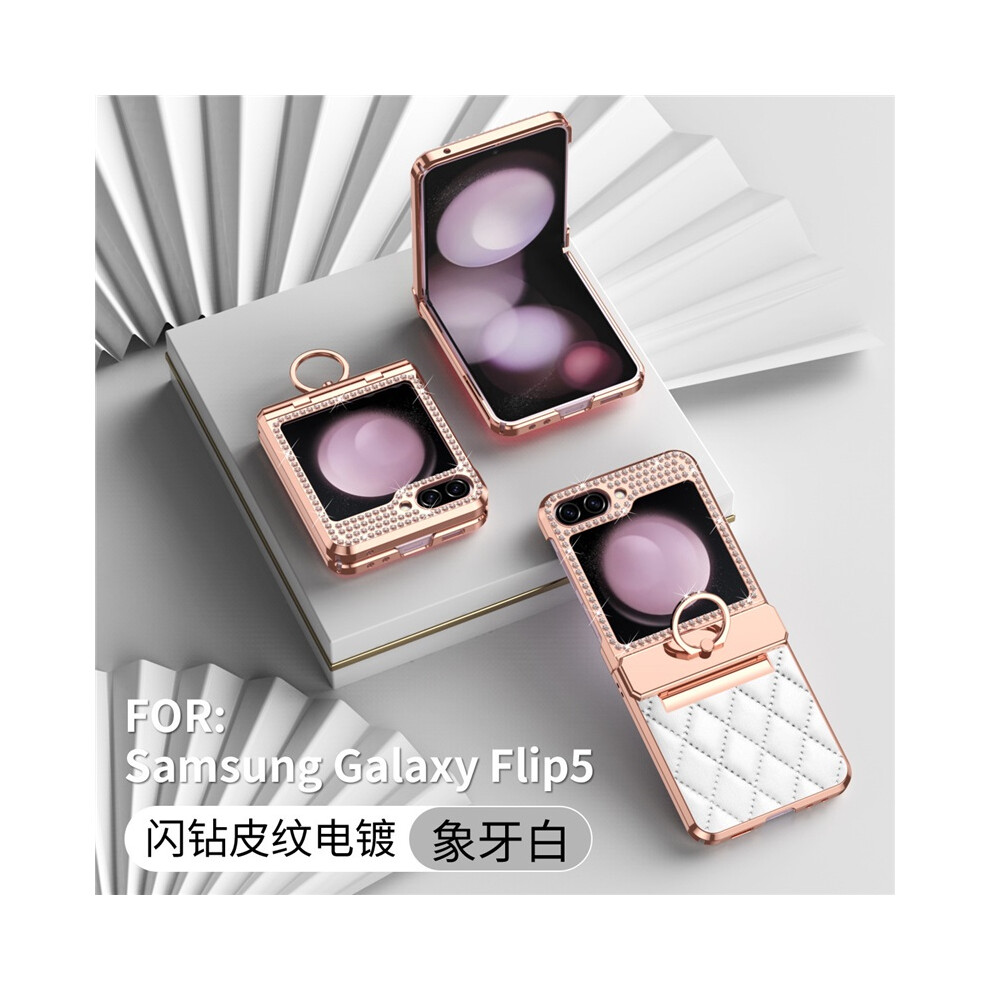 (White, Samsung Galaxy Z Flip6) Suitable for Samsung Galaxy Z Flip6 / Samsung Galaxy Z Flip5 phone case Plating finger ring