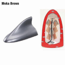 (Moka Brown Advanced) Suzuki SX4 S-Cross Vitara Grand Vitara Grand Nomade IGNIS Baleno Shark Fin Antenna Car Aerial Accessories