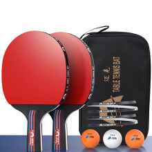 table tennis set, 3/4/5 star racket, 2 rackets, 13 balls, bag Ref: 6053