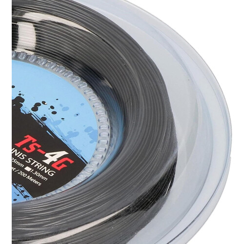 1,25/1,3 mm tennis racket string, replacement string, hard wire, easy to use Ref: 8107 1