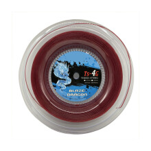 1,25/1,3 mm tennis racket string, replacement string, hard wire, easy to use Ref: 1161
