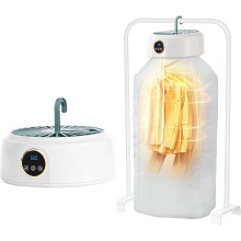 Electric Clothes Dryer,600W Heat Pump Dryers with Timer,Quickly Drying Wet Laundry Fast Drying Portable Clothes Dryer for Light Clothes,Underwear