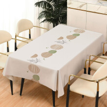 tablecloth, waterproof and oilresistant, PVC tablecloth, dirtrepellent, easycare, tablecloth for indoors and outdoors 140 200cm G G 140200cm Ref: 2589