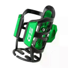 (GS green) R1250GS R1200GS LC GS 1200 1250 ADV F750GS F850GS F900GS R1300GS Beverage Water Bottle Holder Cup Mount Stand