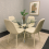 Round Glass Dining Table with 4 cream leather paded Chairs  Dining Table Set 1