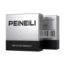 Men's Delayed Wet Wipes Natural Wet Wipes Prolonged Sexual Time