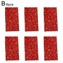 (B6pcs) New Year's big red envelope New Year's red envelope bag E1 B1