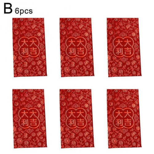 (B6pcs) New Year's big red envelope New Year's red envelope bag E1 B1