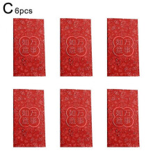 (C6pcs) New Year's big red envelope New Year's red envelope bag E1 B1