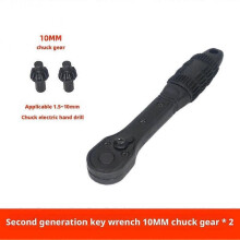 (10MM and 2gear) 2in1 Drill Chuck Ratchet Wrench Double Head Chuck Key Replacement Tool