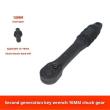 (10MM gear) 2in1 Drill Chuck Ratchet Wrench Double Head Chuck Key Replacement Tool